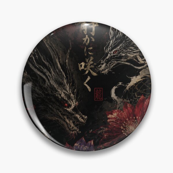 Item preview, Crimson Bloom: The Dragon's Silence designed and sold by ShadowRealme.