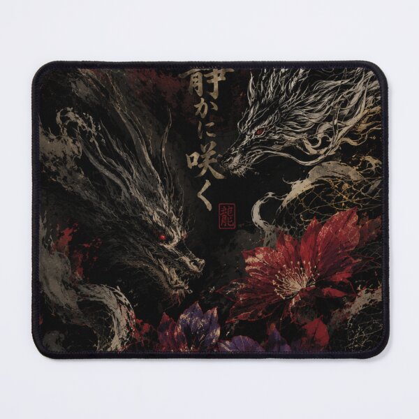 Item preview, Crimson Bloom: The Dragon's Silence designed and sold by ShadowRealme.