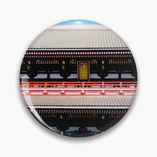 Item preview, Japanese Temple designed and sold by sienna157.