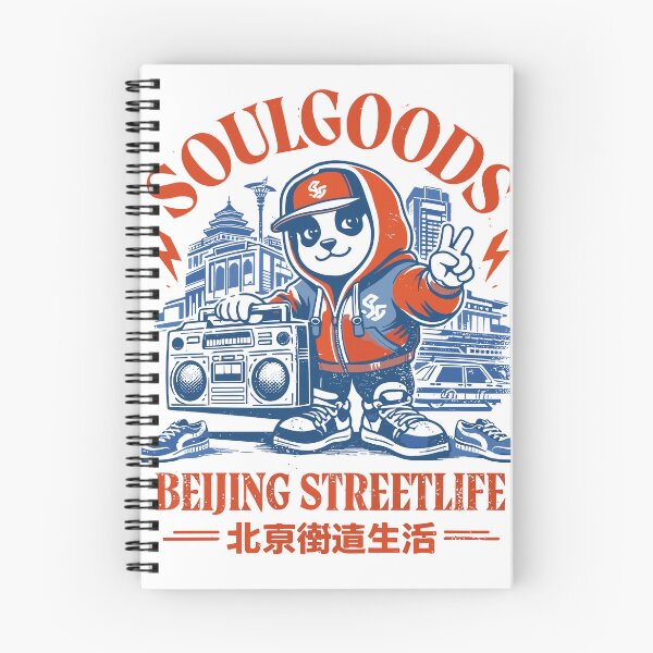 Item preview, Beijing Streetlife designed and sold by Matinez Pink.