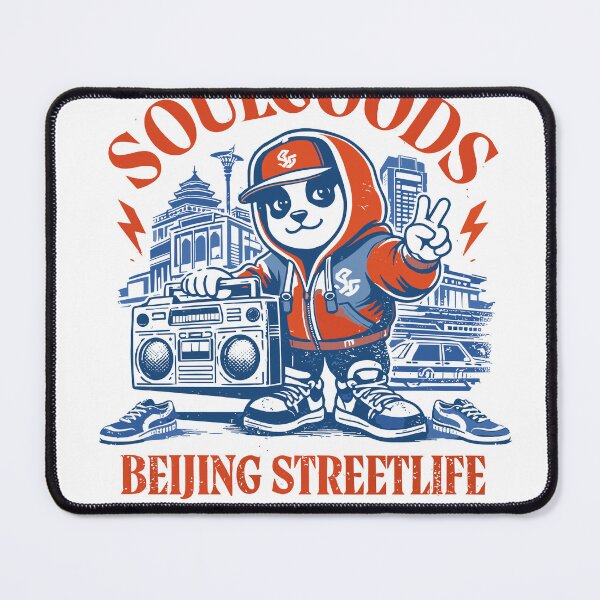 Item preview, Beijing Streetlife designed and sold by Matinez Pink.