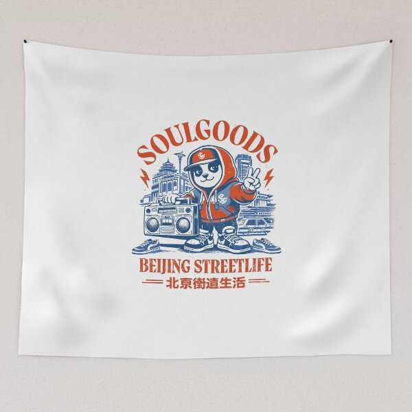Item preview, Beijing Streetlife designed and sold by Matinez Pink.