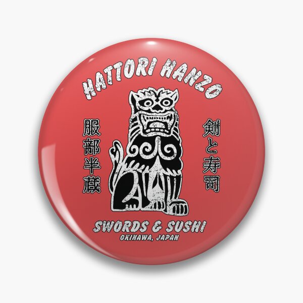 Item preview, Hattori Hanzo swords and sushi japan designed and sold by YQPPAL.