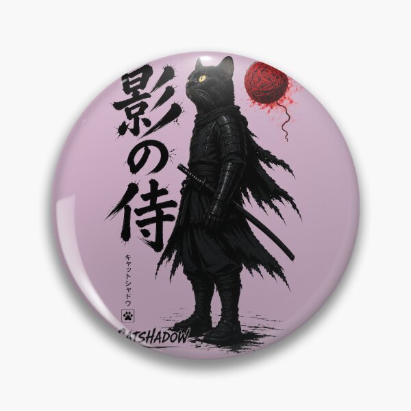 Item preview, CatShadow Black Samurai Cat Warrior designed and sold by Espinazul.