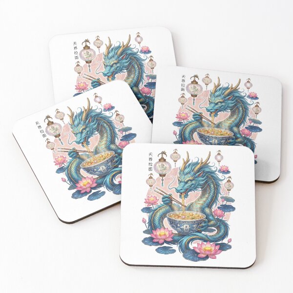 Item preview, Vol.2 Celestial Ramen designed and sold by HexOne.