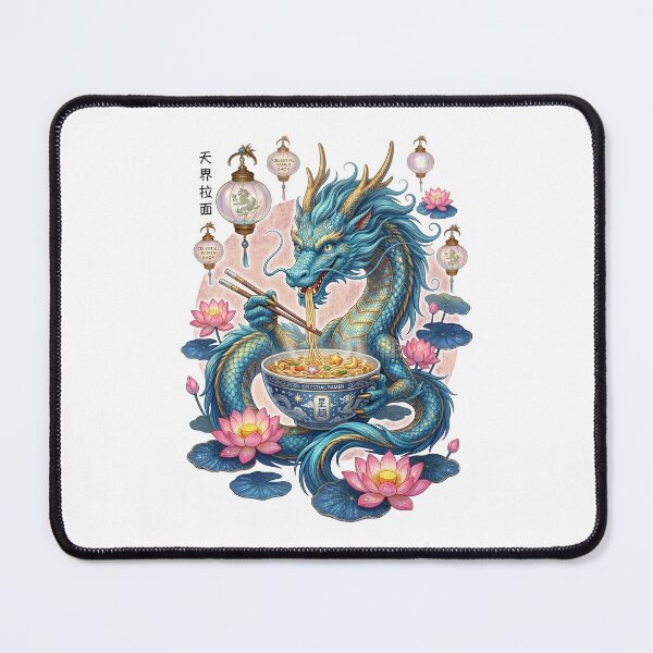 Item preview, Vol.2 Celestial Ramen designed and sold by HexOne.