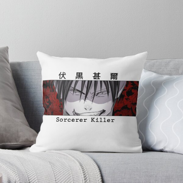 Item preview, Doodle Fushiguro designed and sold by ValdoArt.