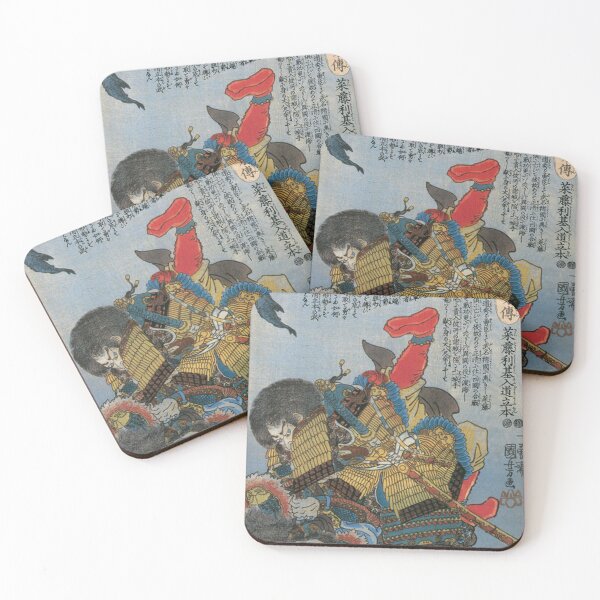 Item preview, Samurai Saito Toshimitsu Taiheiki Eiyuden - Utagawa Kuniyoshi Ukiyo-e designed and sold by vekotpu.
