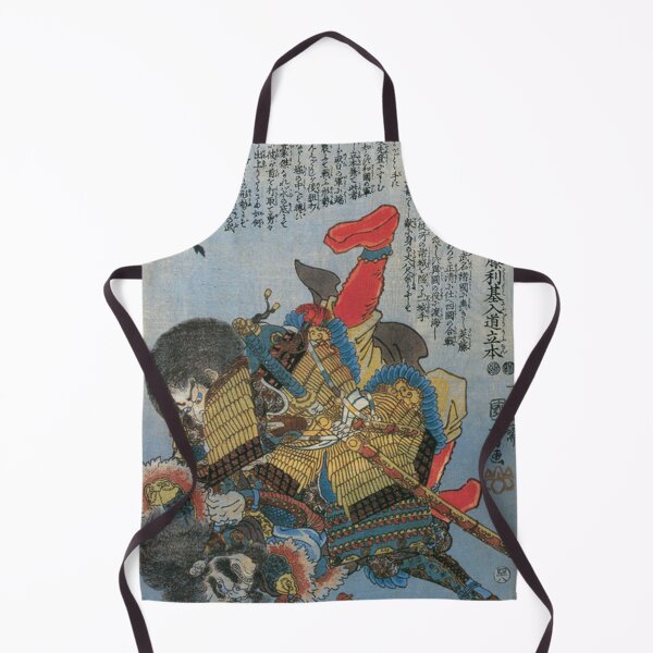 Item preview, Samurai Saito Toshimitsu Taiheiki Eiyuden - Utagawa Kuniyoshi Ukiyo-e designed and sold by vekotpu.