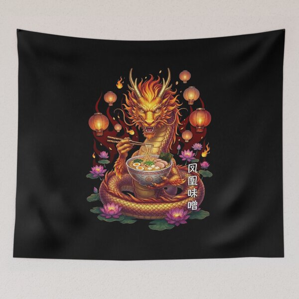 Item preview, Vol.3 Phoenix Miso designed and sold by HexOne.