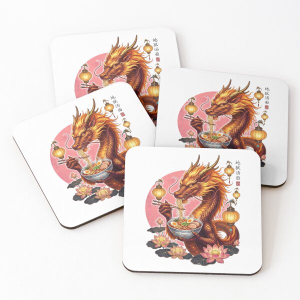Item preview, Vol.4 Inferno Broth designed and sold by HexOne.