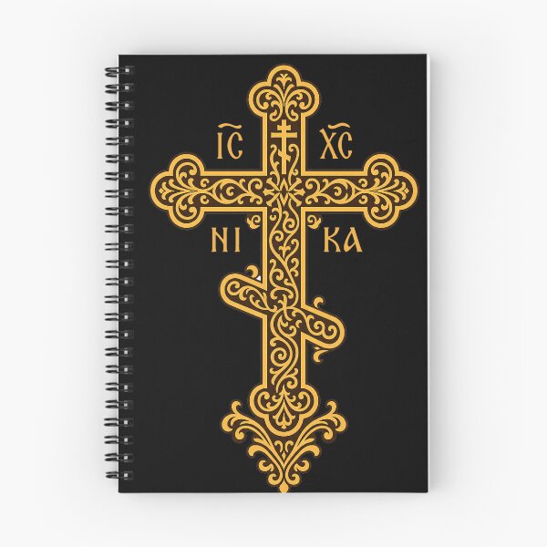 Item preview, Christogram IC XC NIKA Jesus designed and sold by PastelWingg.