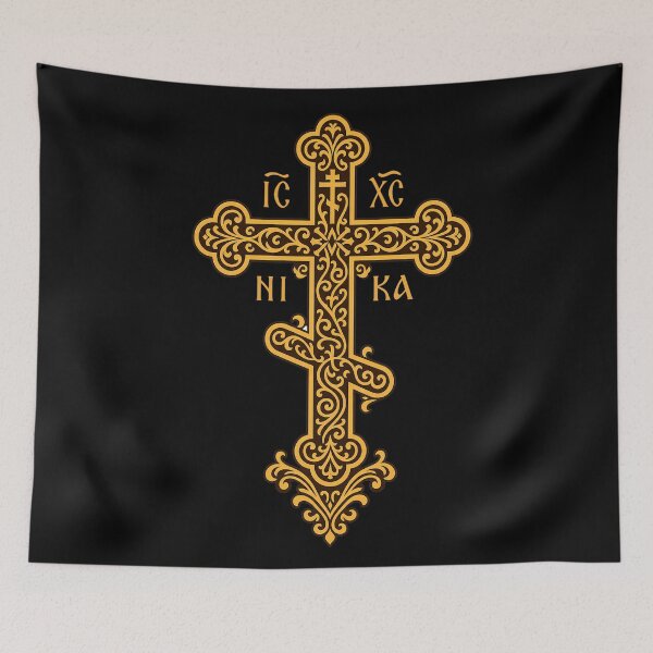 Aperçu de l'œuvre Christogram IC XC NIKA Jésus créée et vendue par PastelWingg.