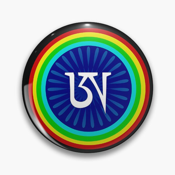 Item preview, Dzogchen Meditation Tibetan Letter A Symbol Buddhism designed and sold by PastelWingg.