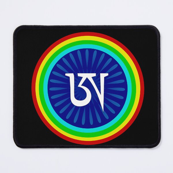 Item preview, Dzogchen Meditation Tibetan Letter A Symbol Buddhism designed and sold by PastelWingg.
