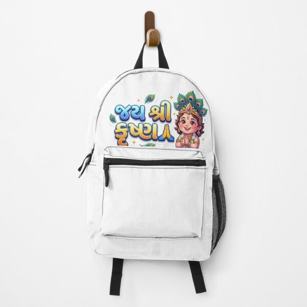 Item preview, Jai Shri Krishna Sticker | Cute Lord Krishna Cartoon | Hindu Spiritual Gujarati Art designed and sold by BhaktiVerse.