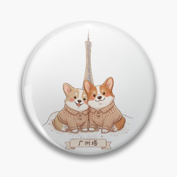 Item preview, Cute Corgis at Guangzhou Canton Tower - Matching Knit Sweater Puppies Travel Art designed and sold by TaiwanMemory.