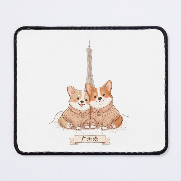 Item preview, Cute Corgis at Guangzhou Canton Tower - Matching Knit Sweater Puppies Travel Art designed and sold by TaiwanMemory.