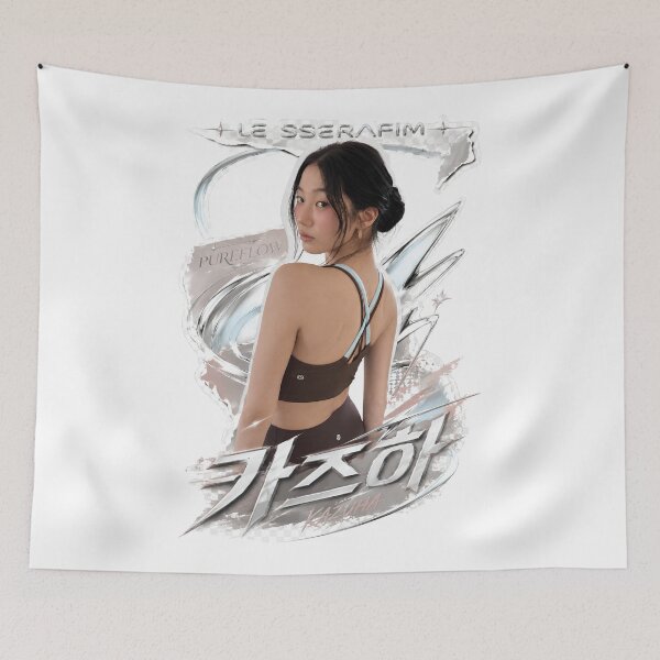 Item preview, Kazuha LE SSERAFIM PUREFLOW Elegant Kpop Fan Art designed and sold by Valereekmerch.