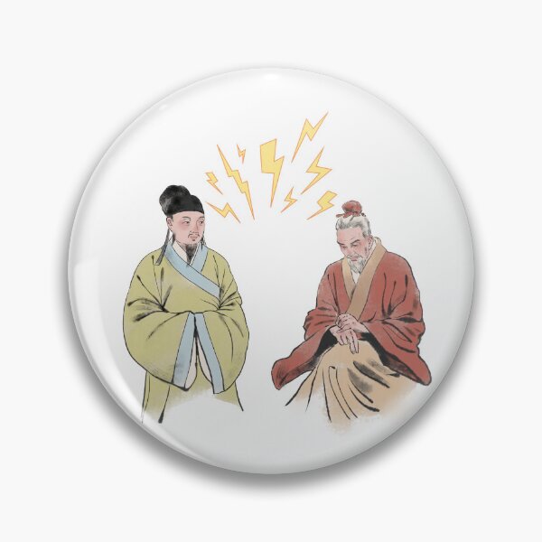 Item preview, Ancient Wisdom Clash – Traditional Eastern Illustration designed and sold by Emianartstudio.