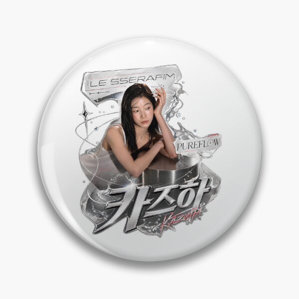 Item preview, Kazuha PUREFLOW Ballet Inspired Kpop Fan Art designed and sold by Valereekmerch.
