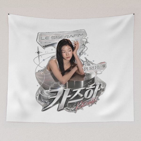 Item preview, Kazuha PUREFLOW Ballet Inspired Kpop Fan Art designed and sold by Valereekmerch.