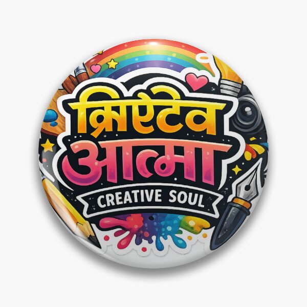 Item preview, Creative Soul Sticker designed and sold by Monesh-Studio.