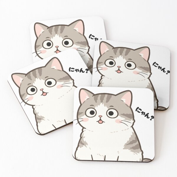 Item preview, Brain Loading Funny Cute Cat Meme designed and sold by Muri Neko.