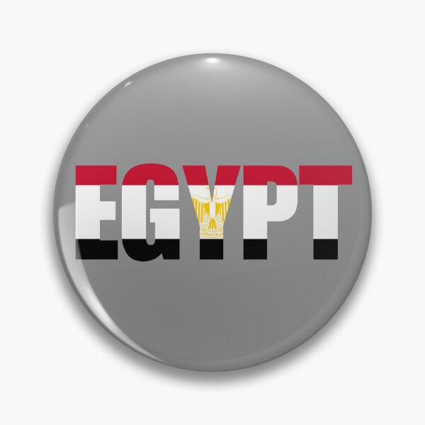 Artikelvorschau, Ägypten Land eng entworfen und verkauft von VRedBaller.