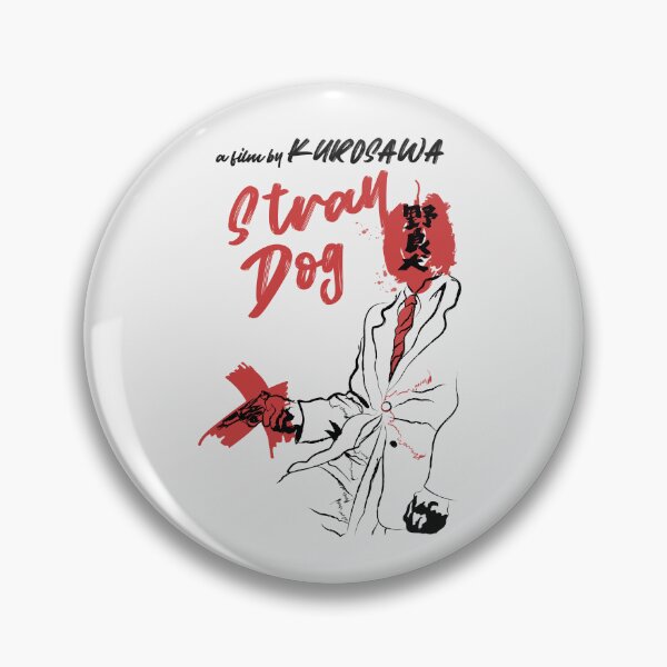 Item preview, Stray Dog 1949 designed and sold by MORKINO POSTERS.