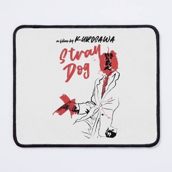 Item preview, Stray Dog 1949 designed and sold by MORKINO POSTERS.