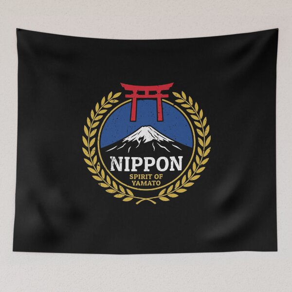 Item preview, Japan Nippon Spirit of Yamato Torii Fuji designed and sold by crouchingpixel.
