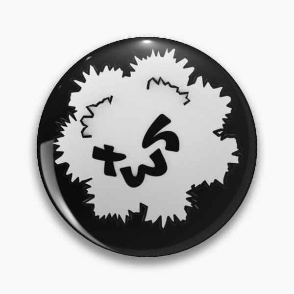 Item preview, TWS K-Pop Mascot Cute Fluffy Cloud Monster Graphic designed and sold by moamaxshop.