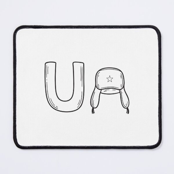 Item preview, Letter U Beside Ushanka Hat designed and sold by rasagamastore.