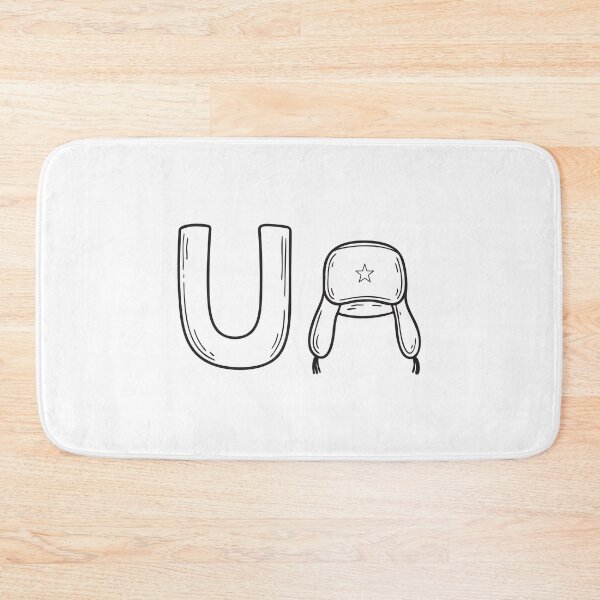 Item preview, Letter U Beside Ushanka Hat designed and sold by rasagamastore.