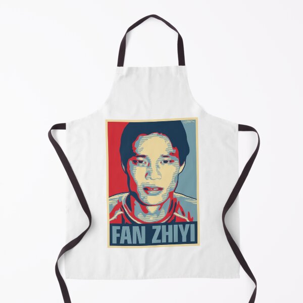 Item preview, Fan Zhiyi designed and sold by DFA.