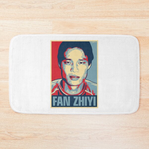 Item preview, Fan Zhiyi designed and sold by DFA.