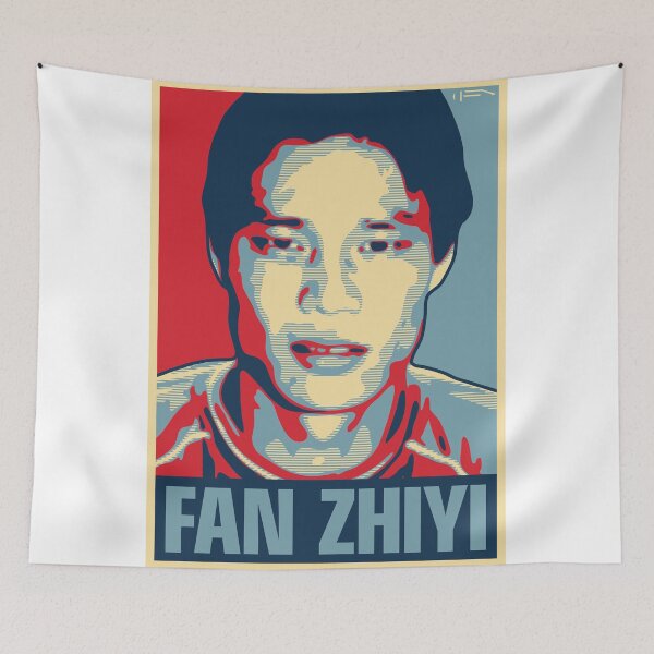 Item preview, Fan Zhiyi designed and sold by DFA.