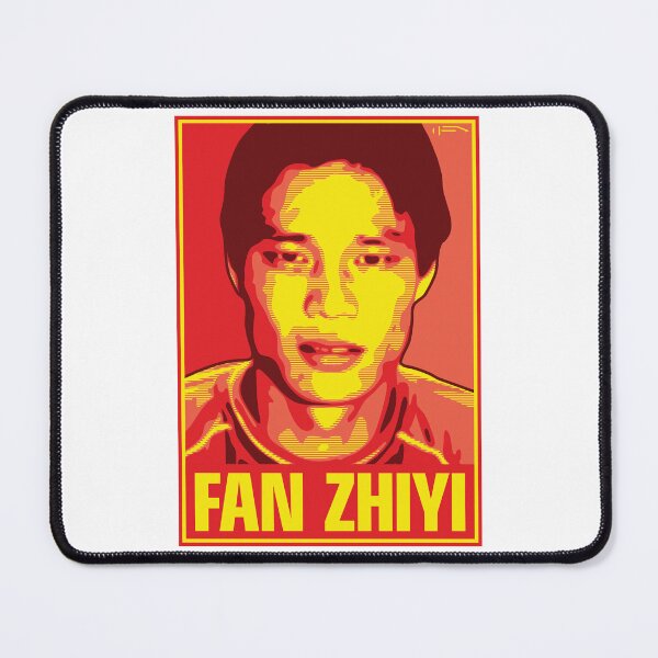 Item preview, Fan Zhiyi - CHINA designed and sold by DFA.