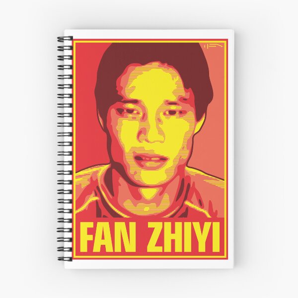 Item preview, Fan Zhiyi - CHINA designed and sold by DFA.