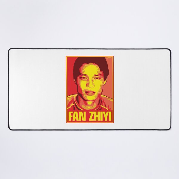 Item preview, Fan Zhiyi - CHINA designed and sold by DFA.