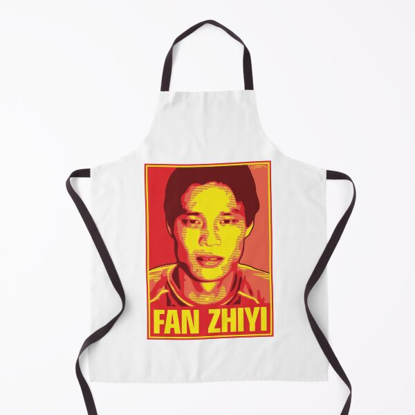 Item preview, Fan Zhiyi - CHINA designed and sold by DFA.
