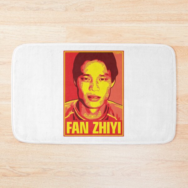 Item preview, Fan Zhiyi - CHINA designed and sold by DFA.