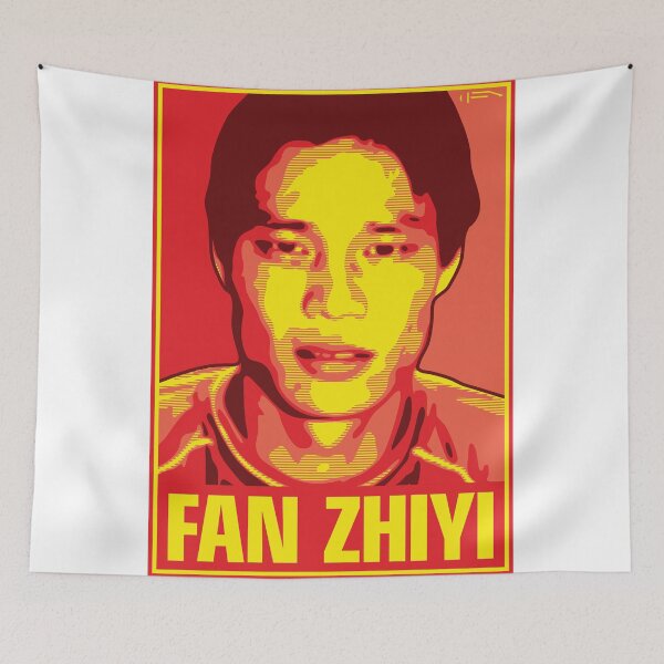 Item preview, Fan Zhiyi - CHINA designed and sold by DFA.