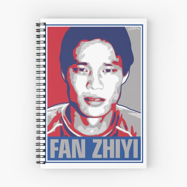 Item preview, Fan Zhiyi - CPL designed and sold by DFA.