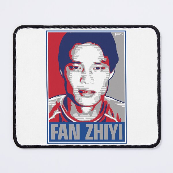 Item preview, Fan Zhiyi - CPL designed and sold by DFA.