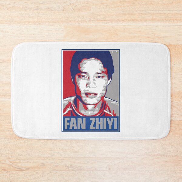 Item preview, Fan Zhiyi - CPL designed and sold by DFA.