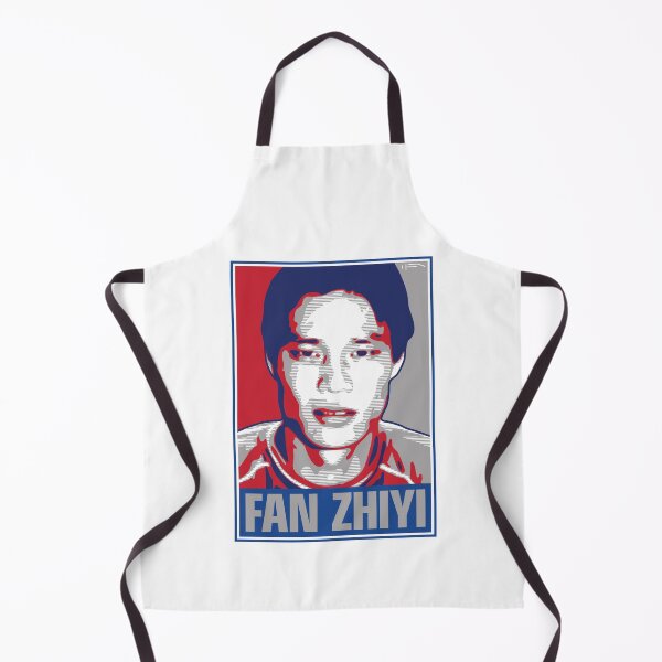Item preview, Fan Zhiyi - CPL designed and sold by DFA.