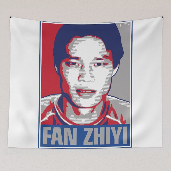Item preview, Fan Zhiyi - CPL designed and sold by DFA.