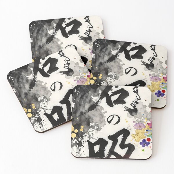 Item preview, Chinese Art Design designed and sold by Erlin Rudho.